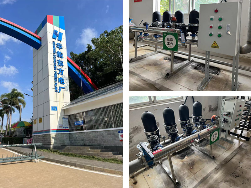 USDT-厚积十载 智造致远 | 斩获创新产品奖，阿童木机器人出席2023高工机器人年会